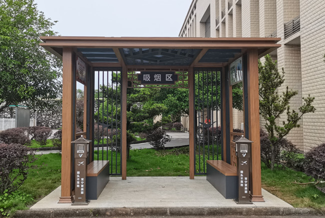 吸煙區,吸煙亭,吸煙點(diǎn),休閑吸煙區,環(huán)保吸煙亭,文明吸煙 吸煙區,吸煙亭,吸煙點(diǎn),休閑吸煙區,環(huán)保吸煙亭,文明吸煙